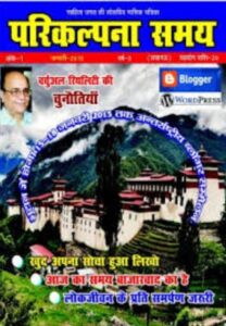 WhatsApp Image 2025-04-12 at 2.04.13 PM