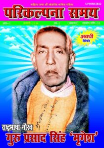 WhatsApp Image 2025-04-12 at 2.04.14 PM