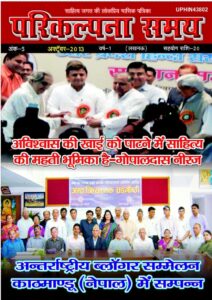 WhatsApp Image 2025-04-12 at 2.04.15 PM (1)