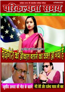 WhatsApp Image 2025-04-12 at 2.04.15 PM