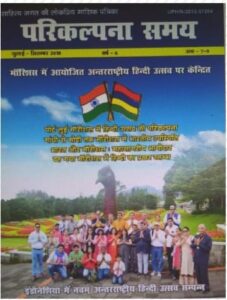 WhatsApp Image 2025-04-12 at 2.04.16 PM (1)