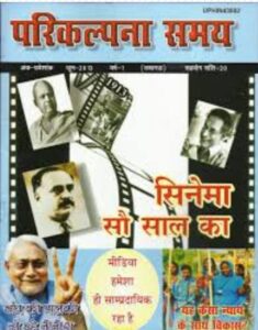 WhatsApp Image 2025-04-12 at 2.04.17 PM