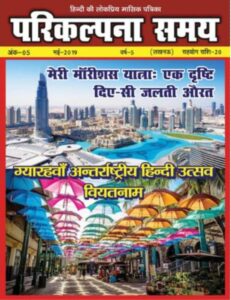 WhatsApp Image 2025-04-12 at 2.04.18 PM